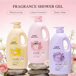 Ensemble de douche parfumé en marque blanche, soins de la <span class=keywords><strong>peau</strong></span>, <span class=keywords><strong>gel</strong></span> douche exfoliant éclaircissant, blanchissant, parfum pour adultes, lavant corporel, vente en gros - Product Image 2