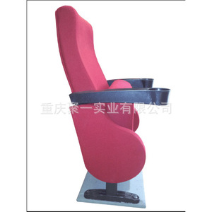 Silla de fila reclinable JY-998M de tela con tablero de escritura para sala de conferencias, auditorio, cine, escuela - Product Image 1