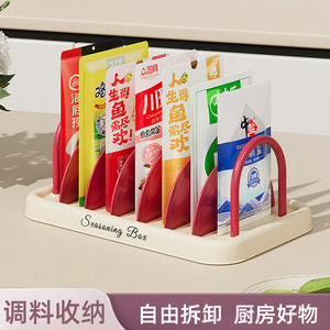 Spice Rack Countertop Multi Functional Kitchen Storage Organizer Rectangle Design For Seasoning Box - Product Image 4