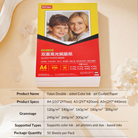 Papier photo brillant A4 240g de qualité supérieure pour imprimantes à encre, flyers, photomaton, papier photo brillant couché recto-verso 260g 300g A3 200g, vente en gros