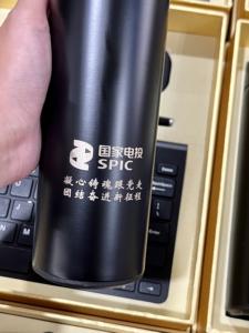 <span class=keywords><strong>Promo</strong></span> baru Set hadiah bisnis promosi gelas vakum 7 in 1 hadiah eksekutif hadiah khusus kantor perusahaan hadiah khusus - Product Image 6