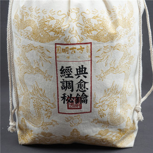 Bolsa Grande de Algodón con Cordón, Bordado Personalizado, Ecológica, Reutilizable, Bolsa de Almacenamiento con Cordón, Recuerdo de Boda - Product Image 4