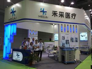 HECAI Chine Fournisseur Médical Utilisé Hôpital 3 Fonction <span class=keywords><strong>Électrique</strong></span> Soins <span class=keywords><strong>Lit</strong></span> Médical - Product Image 4