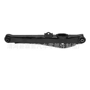 Brazos de Control Inferiores 5105272AE para Jeep Compass, Pieza de Repuesto - Product Image 1