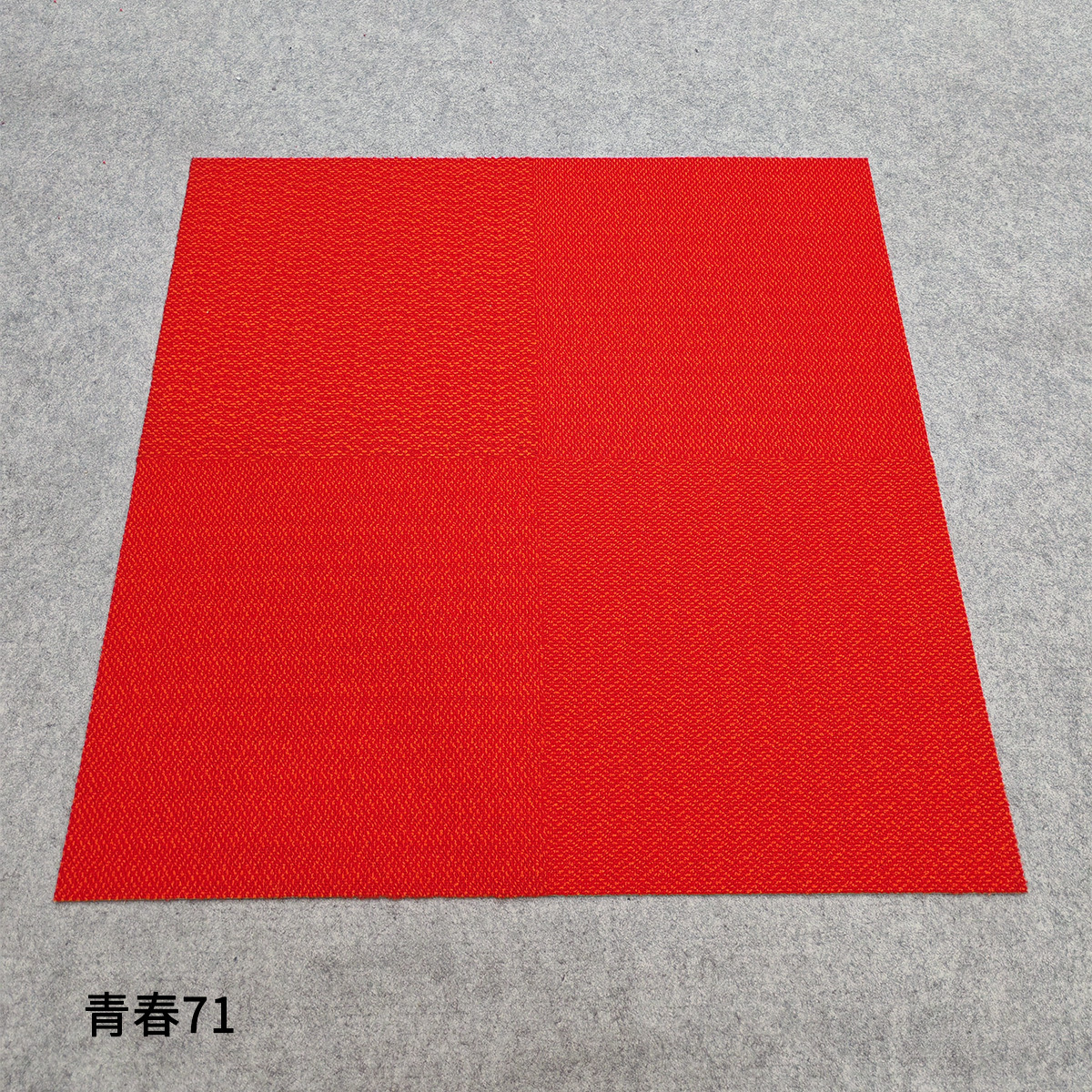 Rouge