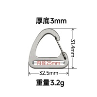 Mousqueton triangulaire en aluminium aéronautique - Clip à boucle métallique pour sacs, ceintures et accessoires de quincaillerie, Fourniture directe usine