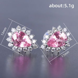 Orecchini a Perno a Forma di Goccia Dolce per Donne, Accessori per Orecchie Semplici per Uso Quotidiano - Product Image 4