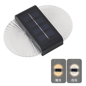 Lámpara de Pared Exterior Solar de 10x14cm, Impermeable, para Jardín, Terraza, Villa, Iluminación Exterior - Product Image 5