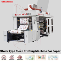 Machine d'impression flexographique automatique 4 couleurs à haute vitesse de type empilable pour sacs en papier et sacs en plastique, prix usine Chine