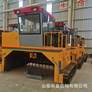 Retourneur de compost sur chenilles Shandong Changfu Machinery pour la production d'engrais organiques, haute efficacité, usage agricole - Product Image 4