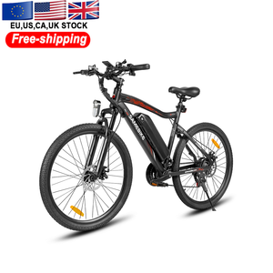 Samebike Mạnh Mẽ Dài Phạm Vi Tính Năng 21 Tốc Độ Bánh Răng Tích Hợp Pin Đạp Hỗ Trợ Xe Đạp Leo Núi Điện - Product Image 1