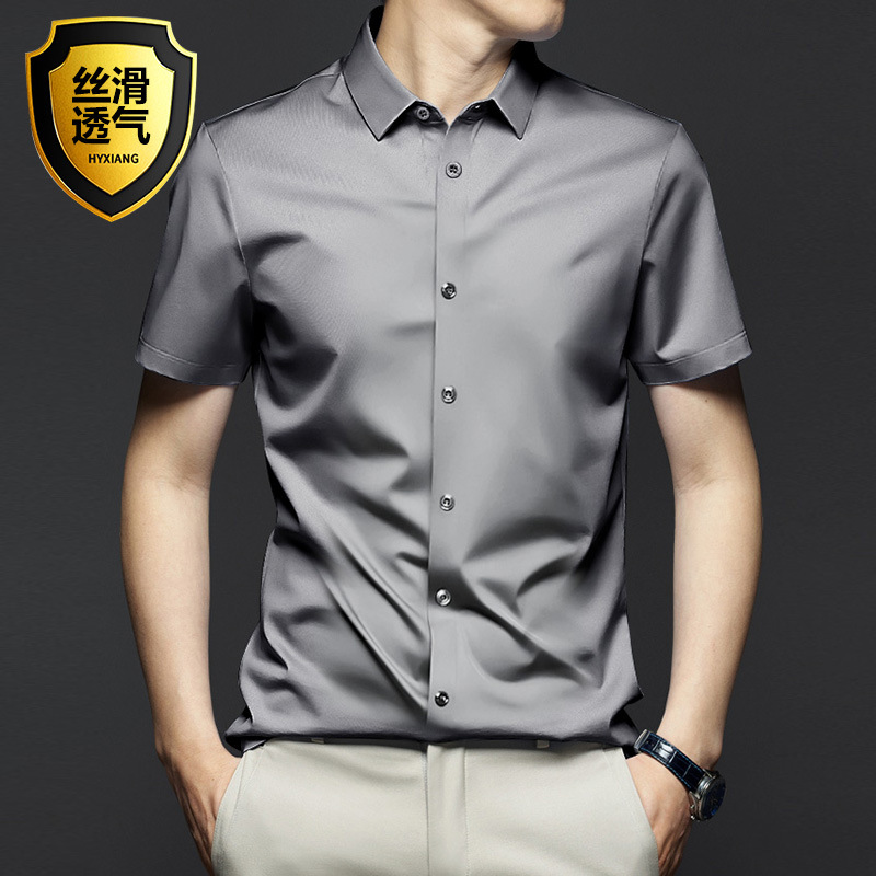 Light gray d2128-6
