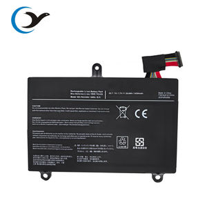 PA5330U-1BRS แบตเตอรี่แล็ปท็อปทดแทนแบรนด์ใหม่100% สำหรับโตชิบา <span class=keywords><strong>Dynabook</strong></span> G83 GZ83ซีรีส์ - Product Image 1