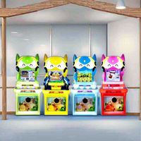 17 pouces 2 joueurs Coin-Op Shooter jeu d'arcade en métal Durable enfants Machine d'arcade jeu personnalisable équipement d'arcade