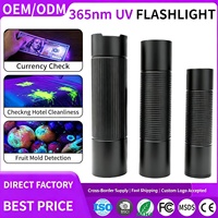 Mini lampe torche UV portable, 3 tailles disponibles, en alliage d'aluminium, détecteur UV 365nm pour l'hygiène des hôtels et l'inspection du jade