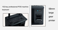 Usine nouvelle 11.6 ''Android POS Machine pour les supermarchés superbe nouvelle technologie d'arrivée