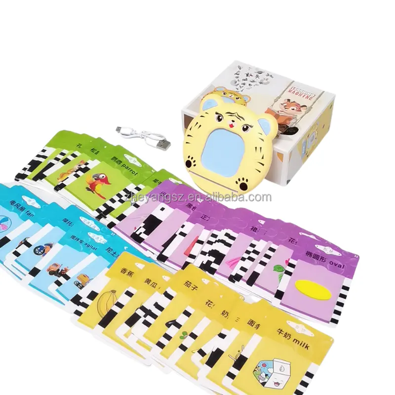 يتعلم أثناء اللعب الإنجليزية الصينية التنوير لعبة تعليمية 112 بطاقات بطاقات فلاش مربع مجموعات للأطفال التعليمية