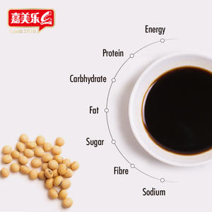 ขวดซอสถั่วเหลือง kicap Soja 150มล. ฉลากส่วนตัวรสอูมามิเป็นจำนวนมาก - Product Image 4