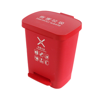 <span class=keywords><strong>Poubelle</strong></span> en plastique HDPE <span class=keywords><strong>tri</strong></span> des déchets taille personnalisée <span class=keywords><strong>petite</strong></span> <span class=keywords><strong>poubelle</strong></span> à pédale rouge <span class=keywords><strong>de</strong></span> 50 litres pour le traitement des déchets dangereux - Product Image 2