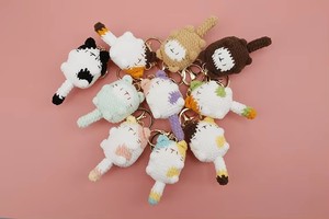 Handmade <b>Plush</b> Animal Keychain <b>Crochet</b> Key Ring Soft Pendant Bag Charm Gift Toy - Product Image 3