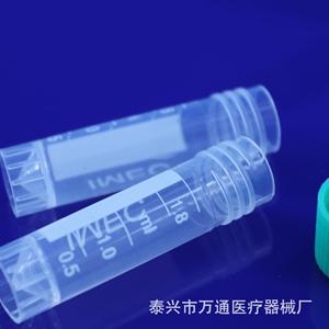 Wantong Medical Cryogenic <b>Tube</b> 1.8ml Screw Top Graduated <b>Plastic</b> Storage <b>Tube</b> For Refrigeration - Product Image 3