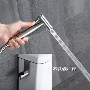 Stainless Steel Wall Mounted Toilet <b>Spray</b> Gun 7/8 Diverter <b>Set</b> Round Head Single Hole Easy Installation - Product Image 2