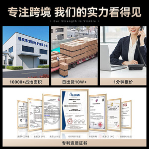 Neck Shoulder Massager With <b>Heating</b> Infrared Therapy 450cm NTC Temperature Control For Neck And Shoulder Relief - Product Image 4