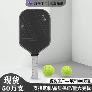 Raquette de pickleball en fibre de carbone T700, épaisseur 16 mm, antidérapante, forme standard, pour usage compétitif - Product Image 3