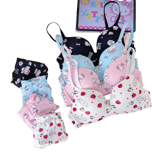Cute Lingerie Sets - Cute Kitty Lingerie Set