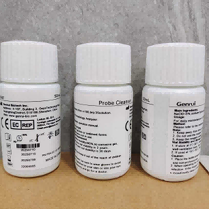 Genvet genrui ban đầu thú y huyết học Thuốc thử chất lượng cao chẩn đoán máu Analyzer Thuốc thử Bộ dụng cụ cho bác sĩ thú y phòng thí nghiệm - Product Image 5