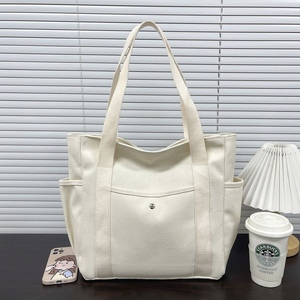 Borsa Tote in Tela per Donna con Logo Personalizzato, Alta Qualità, Grande Capacità, con Cerniera per Viaggi, Lavoro, Shopping, Stile Slouchy - Product Image 1