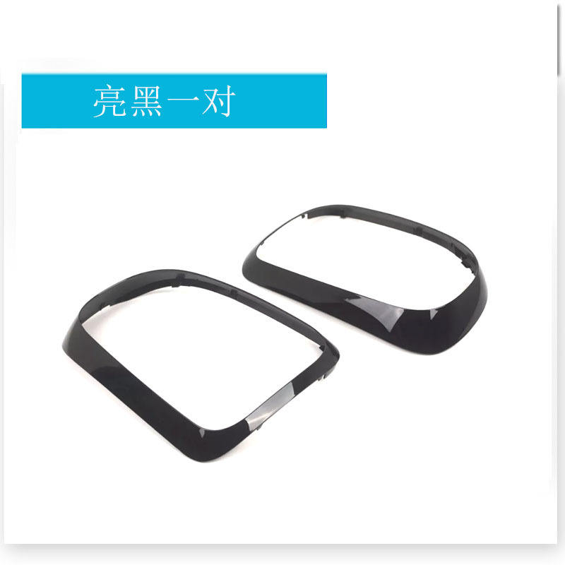 Une paire de noir brillant