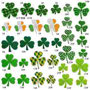 Nueva Colección Grande de Parches Bordados Termoadhesivos del Día de San Patricio, Trébol de Cuatro Hojas, Cuatro Tamaños, para Decoración de Camisetas y Sudaderas - Product Image 1