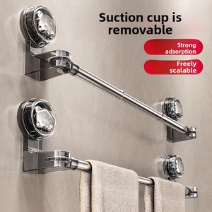 Porte-serviettes à <span class=keywords><strong>ventouse</strong></span> sans perçage pour salle de bain, tringle de <span class=keywords><strong>douche</strong></span> réglable, étagère de rangement, organisateur de serviettes de bain en acier inoxydable - Product Image 5
