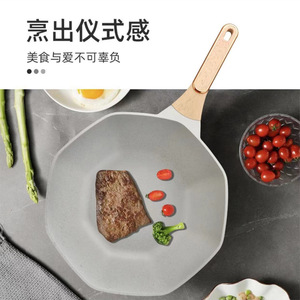 Konka Maifan Stone Nonstick Pan Oval Large Capacity Household Frying Pan Gift Cookware - Product Image 2