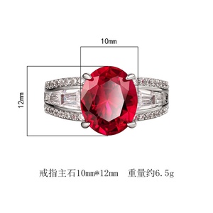 Fashion Jewelry Eco-friendly Copper Oval Cut 10*12MM Red Cubic Zirconia Chunky Statement Open <b>Adjustable</b> <b>Rings</b> for Women - Product Image 2