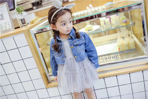 Compre al por Mayor en China: Chaqueta Vaquera para Niña y Vestidos Largos de Fiesta de 2 Piezas de Turquía y Taiwán, Compras en Línea - Product Image 6