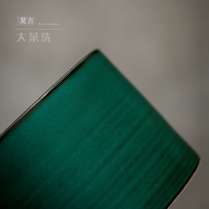 Escurridor de Té Grande de Cerámica Retro, Diseño Espiral Redondo con Esmalte Verde Oscuro, para Ceremonia del Té - Product Image 3