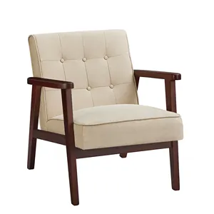 世纪中叶现代扶手椅实木软垫沙发扶手椅工作室客厅布艺休闲椅