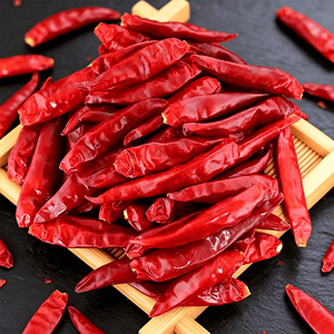 Piment rouge séché à <span class=keywords><strong>prix</strong></span> avantageux, grand stock, livraison rapide pour les acheteurs en gros internationaux, piment entier - Product Image 3