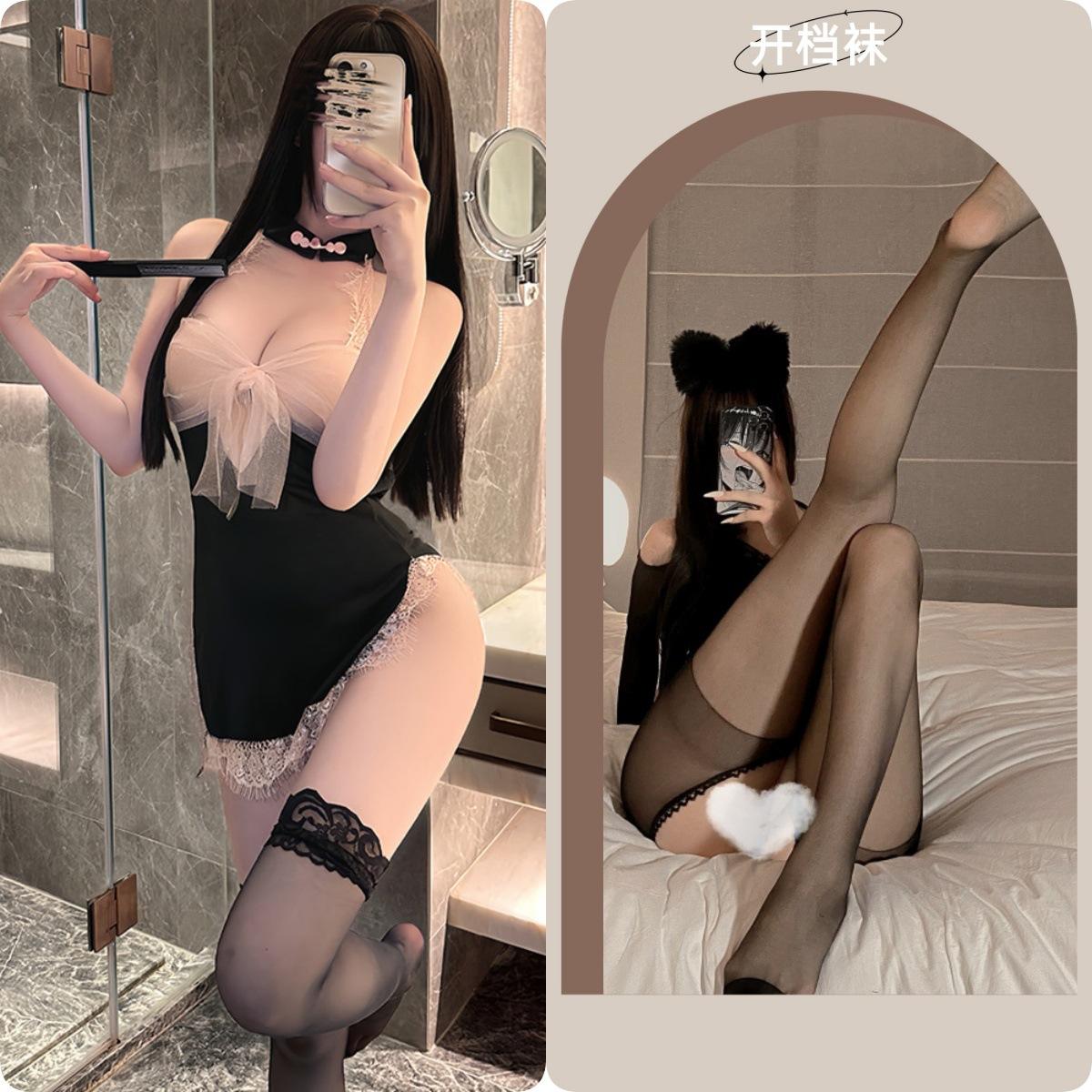 Black Pink + Black Open Crotch Socks