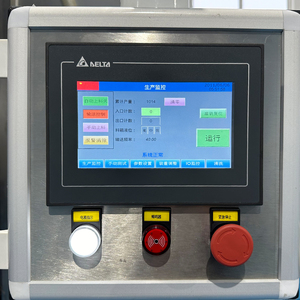 Engranaje automático/<span class=keywords><strong>Lubricante</strong></span>/Motor/<span class=keywords><strong>Lubricante</strong></span>/Aceite <span class=keywords><strong>de</strong></span> motor Máquina <span class=keywords><strong>de</strong></span> llenado <span class=keywords><strong>de</strong></span> botellas Máquina <span class=keywords><strong>de</strong></span> línea <span class=keywords><strong>de</strong></span> llenado - Product Image 5