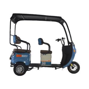 Triciclo Económico en Oferta, de Uso General para Adultos y Personas Mayores - Product Image 2