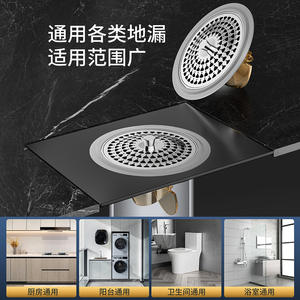 Núcleo de Drenaje de Piso Antirozor de Olores de 5.5 Pulgadas, Filtro Universal para Cabello de Baño, Tapa Selladora Antirretorno, Prevención de Insectos - Product Image 3