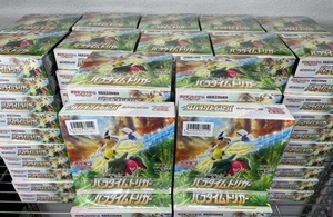 กล่องการ์ดสะสมโปเกมอนอนิเมะ S12 แพ็คบูสเตอร์ปริศนา สำหรับผู้ขายไลฟ์สด การ์ดเปิดตัวสุดฮิต - Product Image 5