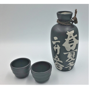 คุณภาพสูงใช้หลายครั้งญี่ปุ่นสไตล์เซรามิคชุดสาเกกับกรณี - Product Image 1