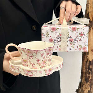 <span class=keywords><strong>Taza</strong></span> y Platillo de Café con Diseño Floral Vintage Personalizado, Hermosa <span class=keywords><strong>Taza</strong></span> de Cerámica con Corazón de Niña Creativa y Caja de Regalo - Product Image 1