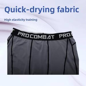 กางเกงขาสั้นออกกำลังกายสำหรับผู้ชาย แบบสปอร์ต วิ่ง ฟิตเนส ยิม  ผ้าไนลอน พิมพ์ลายตามสั่ง ขายส่ง สีเทา ขาว ดำ แดง กรมท่า - Product Image 2