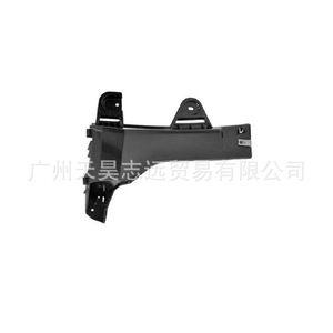 Soporte de Parachoques Trasero para Jeep Cherokee 68257153AA 68257152AA, Viga de Refuerzo para Repuesto 2014-2018 - Product Image 4