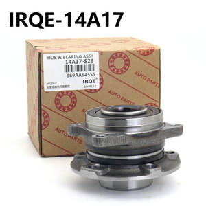 Ensemble de roulement de roue arrière et tête d'essieu 4779869AA pour Jeep Cherokee 4WD IRC-14A17 - Product Image 5